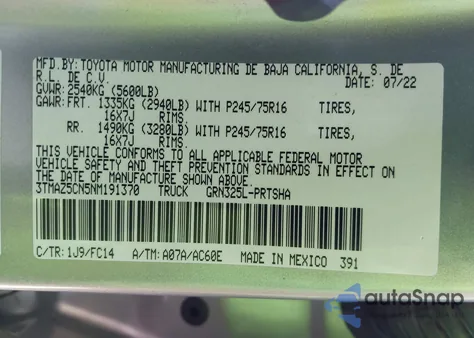 2022 Toyota Tacoma Sr5 V6 из США, поврежденный, VIN 3TMAZ5CN5NM191370